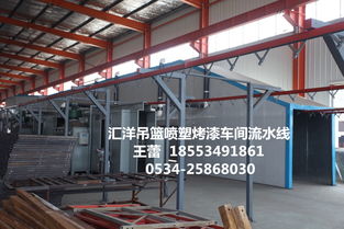 安徽 池州 安慶 宣城 黃山 中國電動吊籃十大品牌山東匯洋牌zlp630籃體里外整體熱鍍鋅電動吊籃 建筑吊籃 施工吊籃 腳蹬吊籃生產廠家批發租賃價格