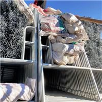 烏魯木齊腳手架租賃價格 烏魯木齊腳手架租賃批發 烏魯木齊腳手架租賃采購, 烏魯木齊腳手架租賃圖片 產品搜索 第1頁