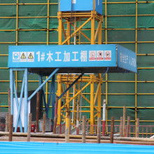 重慶腳手架租賃站 專業腳手架出租與安全防護產品銷售服務