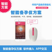 探索技術創新前沿 鄭州大學計算機應用研究所引領軟硬件開發新風向